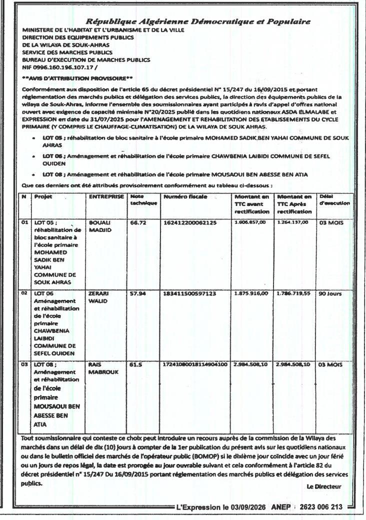 Avis d'attribution provisoire pour l'aménagement et la réhabilitation d'établissements du cycle primaire dans la wilaya de Souk-Ahras