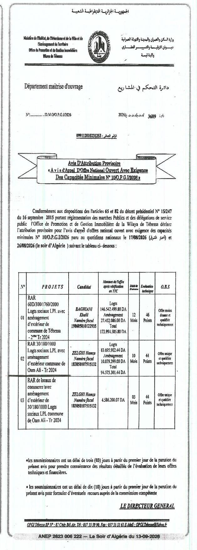 Avis d'attribution provisoire pour des travaux de logements sociaux et d'aménagement urbain