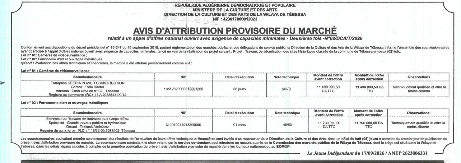 Avis d'attribution provisoire