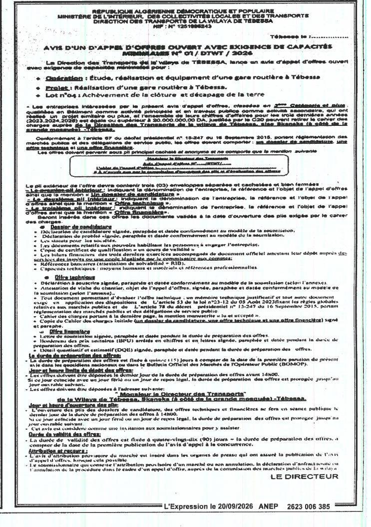 Étude, réalisation et équipement d'une gare routière à Tébessa - Lot n°04 : Achèvement de la clôture et décapage de la terre