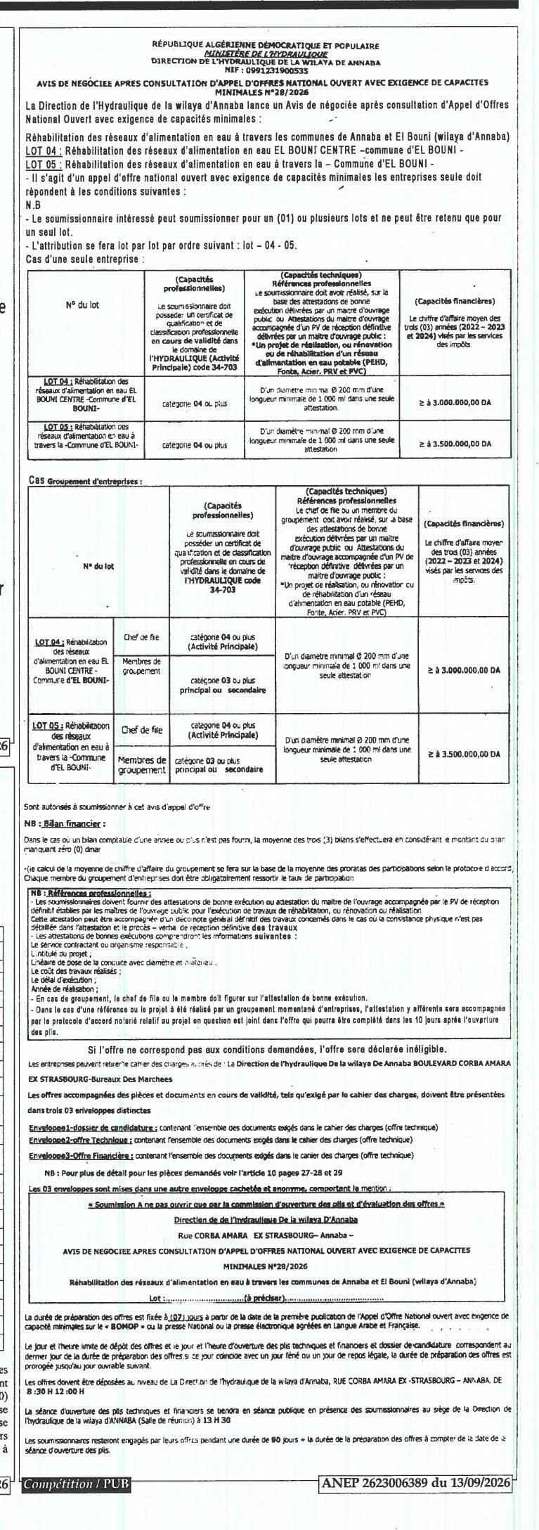 Avis d'appel d'offres national ouvert avec exigence de capacités minimales pour la réhabilitation des réseaux d'alimentation en eau potable