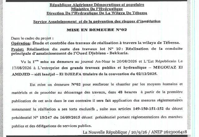 Mise en demeure pour renforcement des moyens humains et matériels sur un chantier d'assainissement