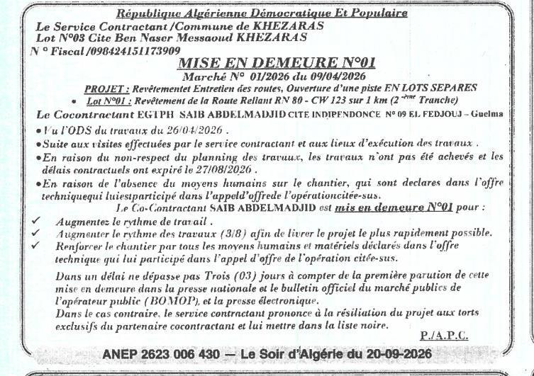 Mise en demeure pour non-respect des délais et des moyens humains sur un chantier de revêtement routier