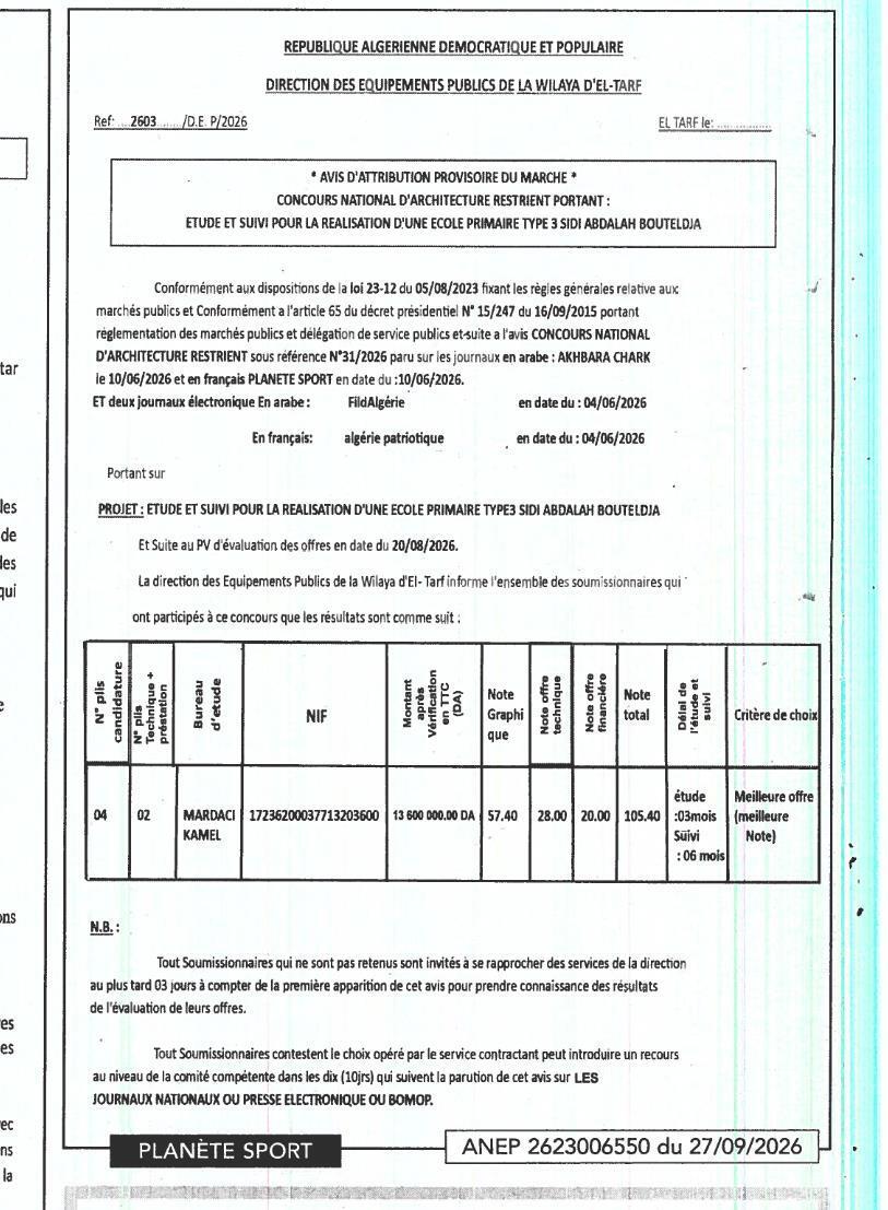 Étude et suivi pour la réalisation d'une école primaire type 3 à Sidi Abdalah Bouteldja
