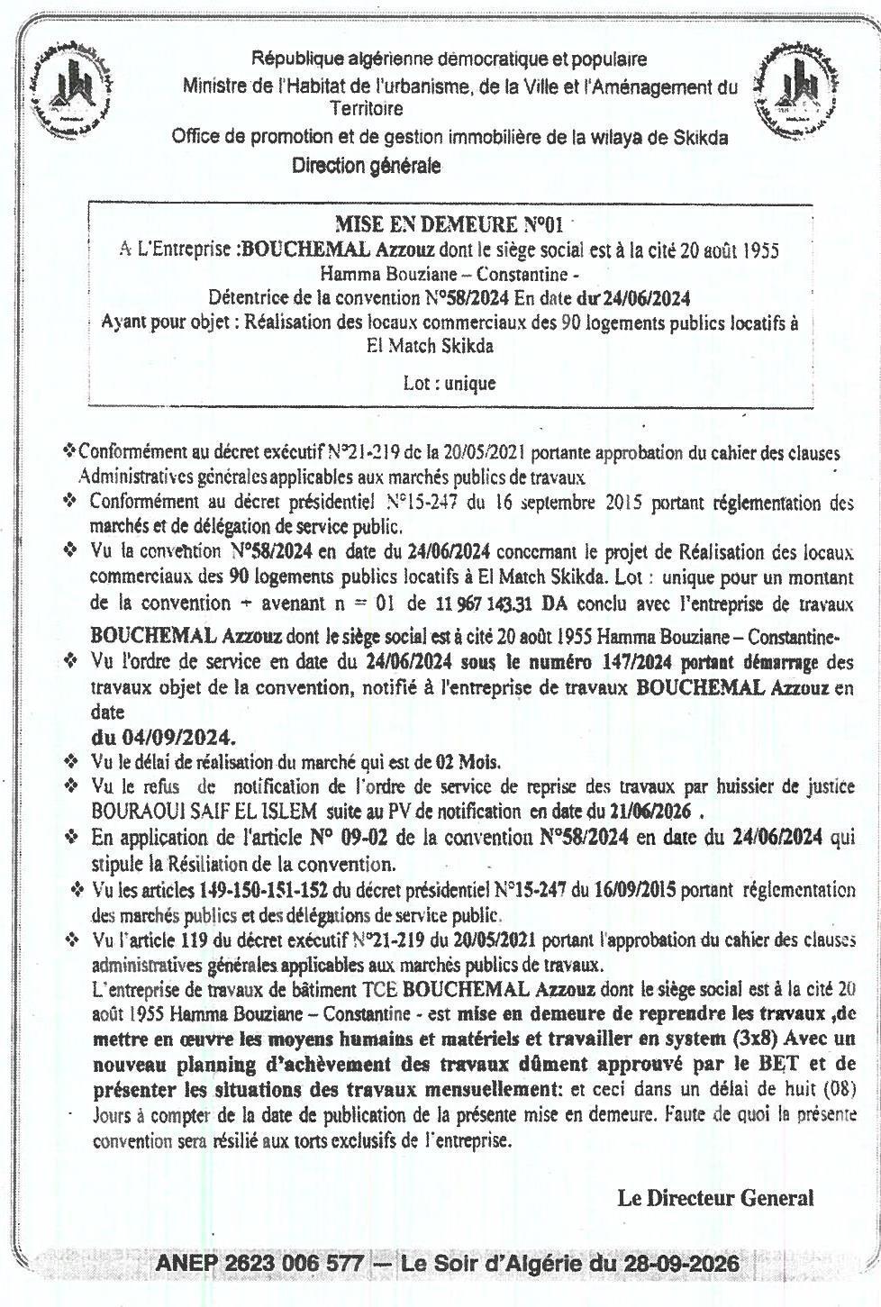 Mise en demeure pour reprise des travaux des locaux commerciaux des 90 logements publics locatifs à El Match (Skikda)