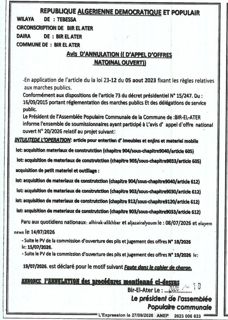 Annulation de l'appel d'offres pour l'entretien d'immeubles et acquisition de matériaux