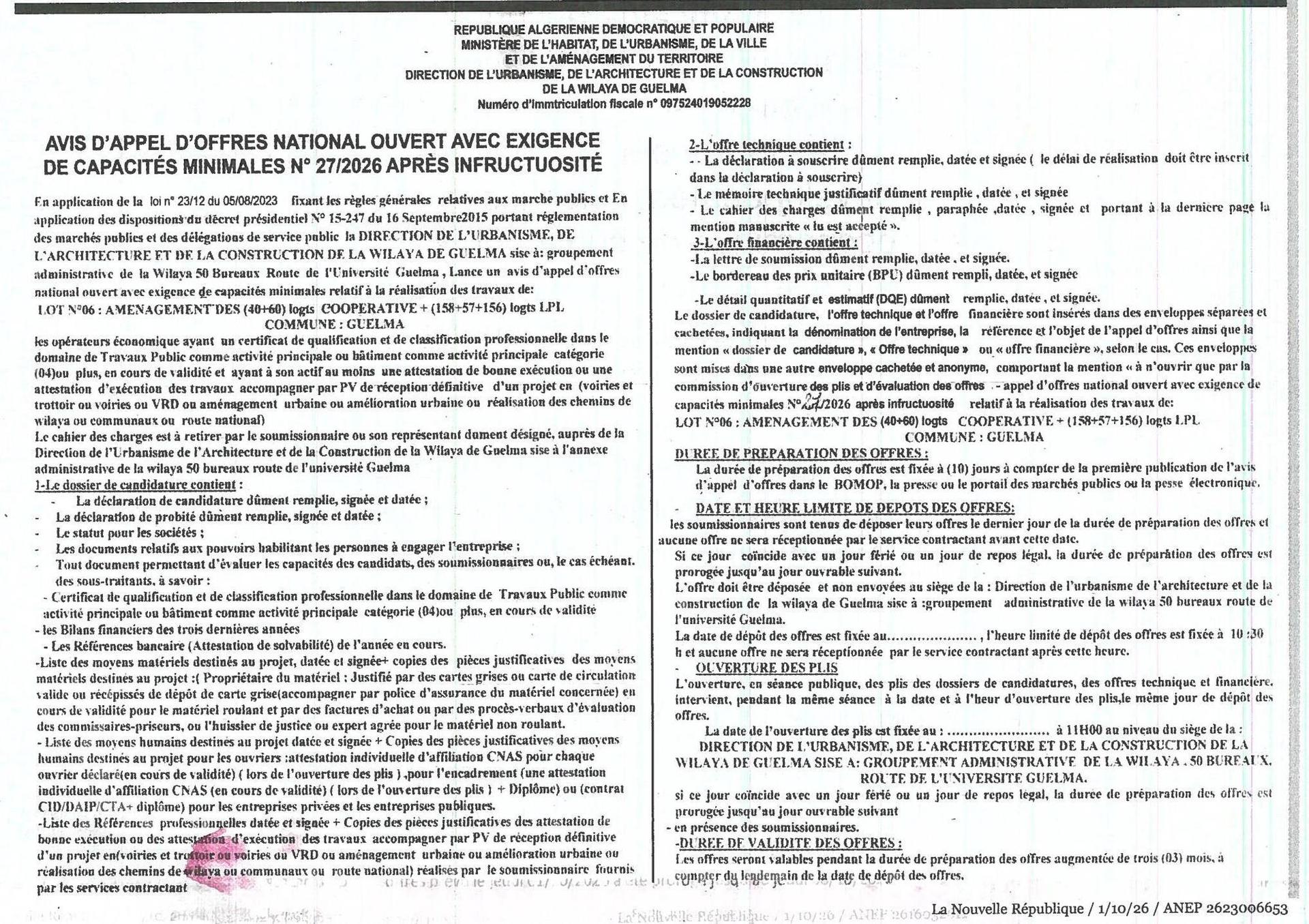 Appel d'offres national ouvert pour l'aménagement des logements (coopérative et LPL) à Guelma