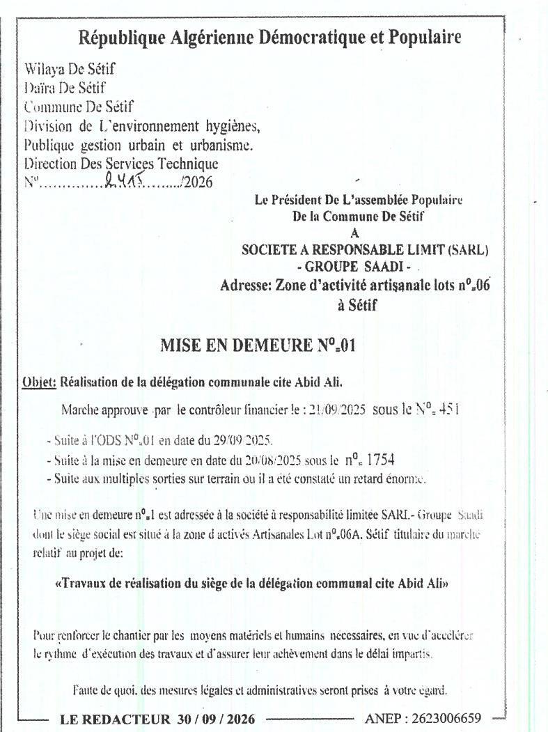 Mise en demeure pour retard dans l'exécution des travaux de la délégation communale Cité Abid Ali