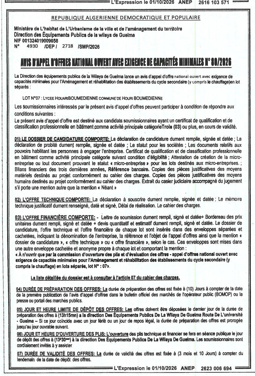 Aménagement et réhabilitation des établissements du cycle secondaire (lot 07 : Lycée Houari Boumedienne, Commune de Houri Boumedienne)