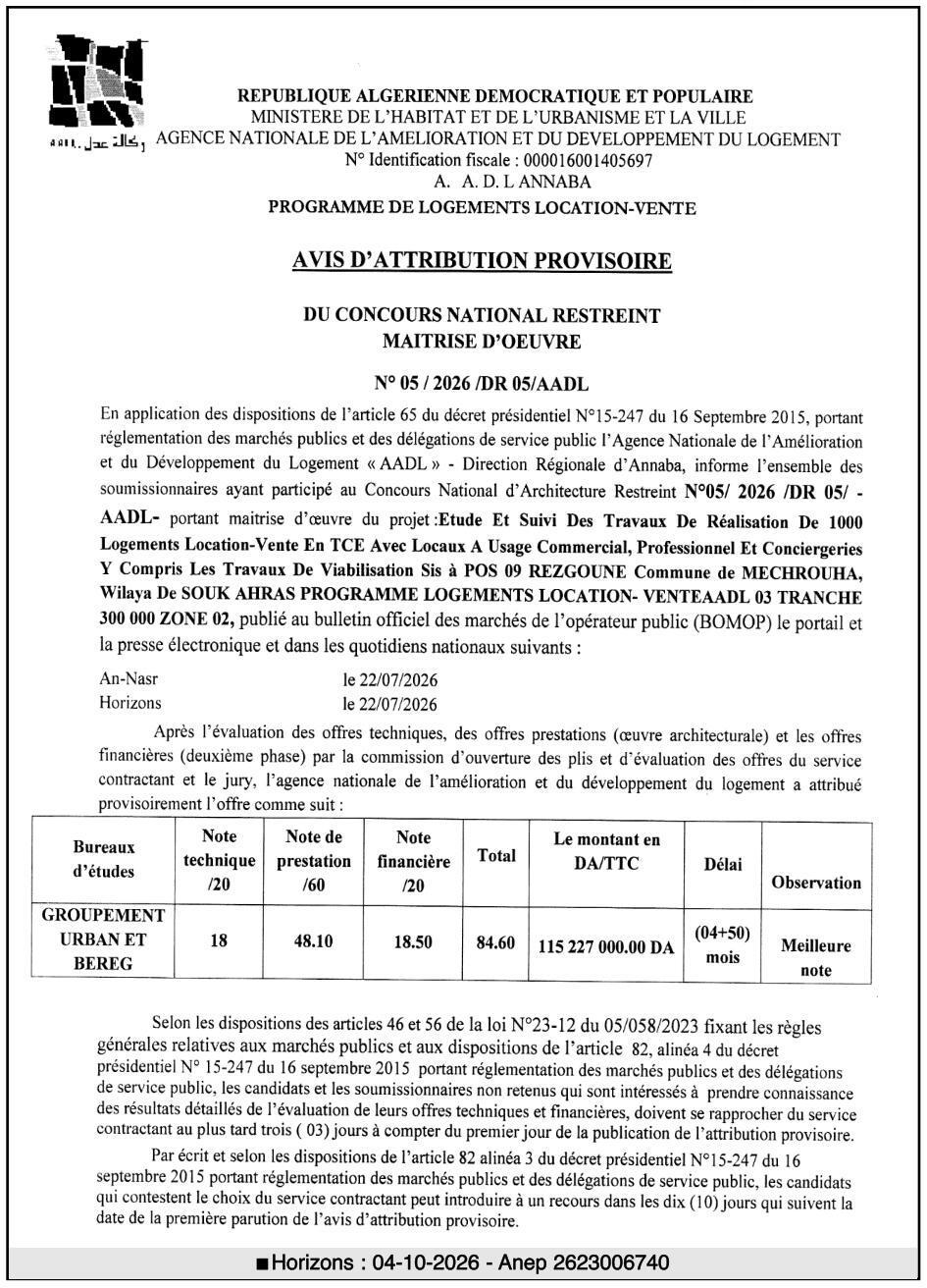 Attribution provisoire des études et suivi des travaux de 1000 logements location-vente à Mechrouha (Souk Ahras)