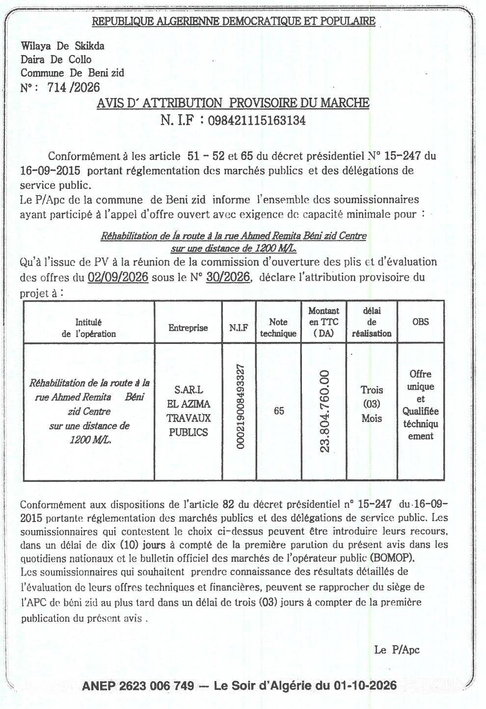 Attribution provisoire des travaux de réhabilitation de la route Ahmed Remita à Béni Zid