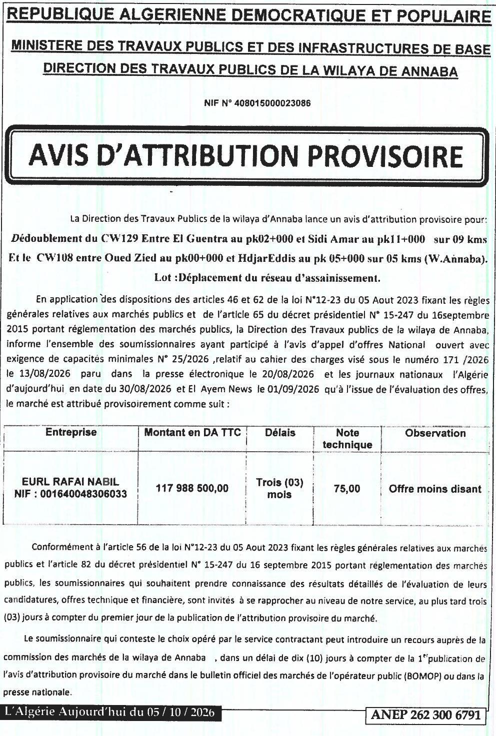 Attribution provisoire des travaux de dédoublement des CW129 et CW108 à Annaba