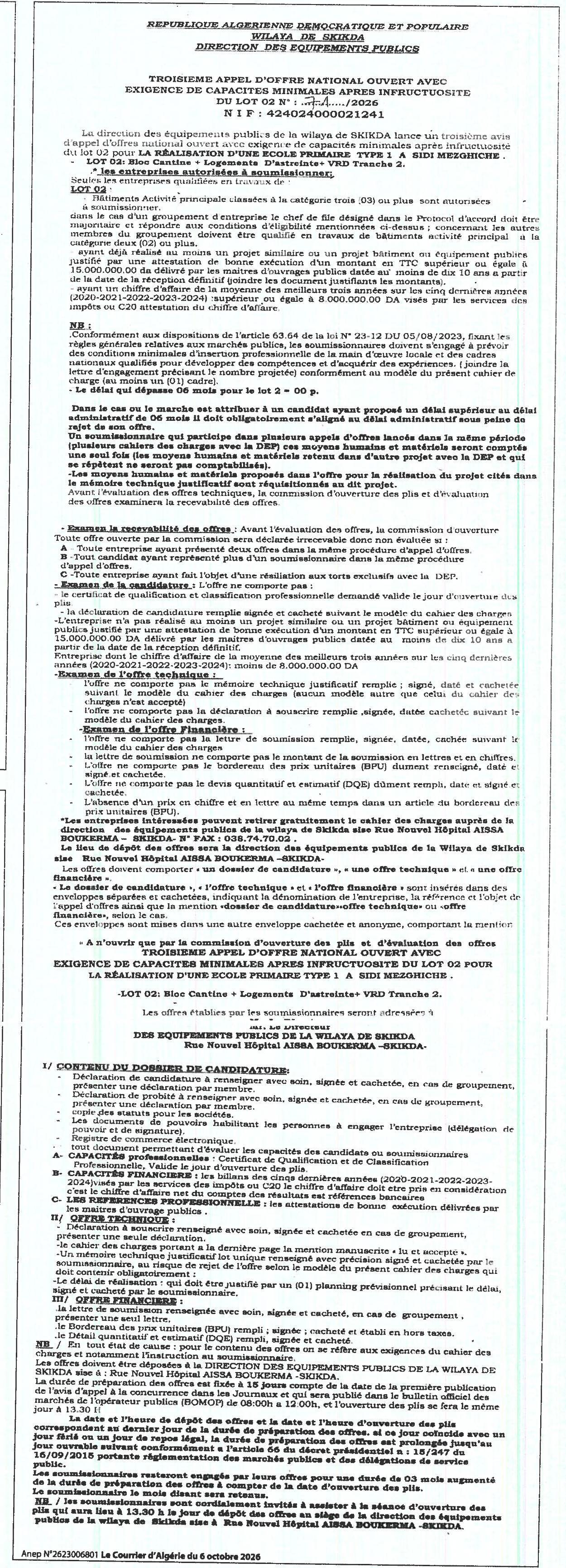 Réalisation d'une école primaire type 1 à Suiv Megabicre (Lot 02 : Cantine, logements d'agents, VRD)