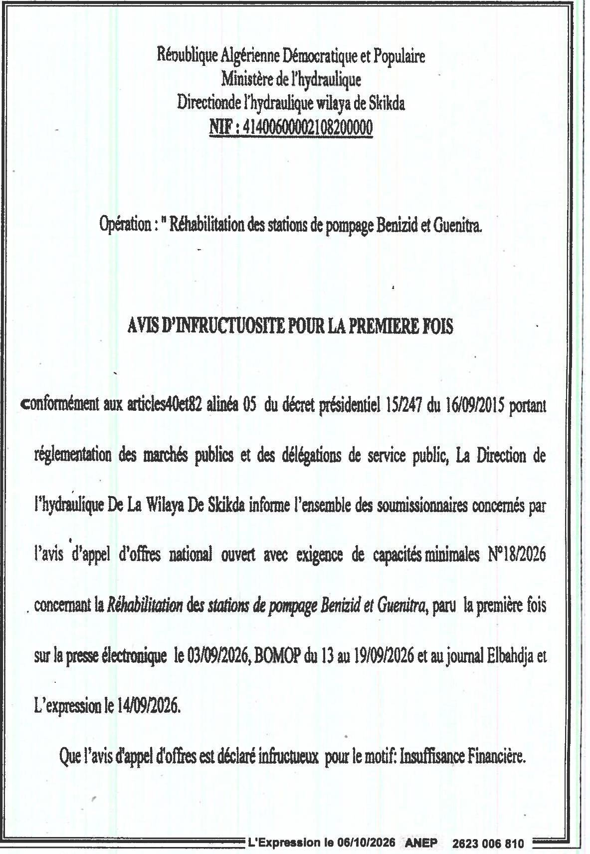 Déclaration d'infructuosité pour réhabilitation des stations de pompage Benizid et Guenitra