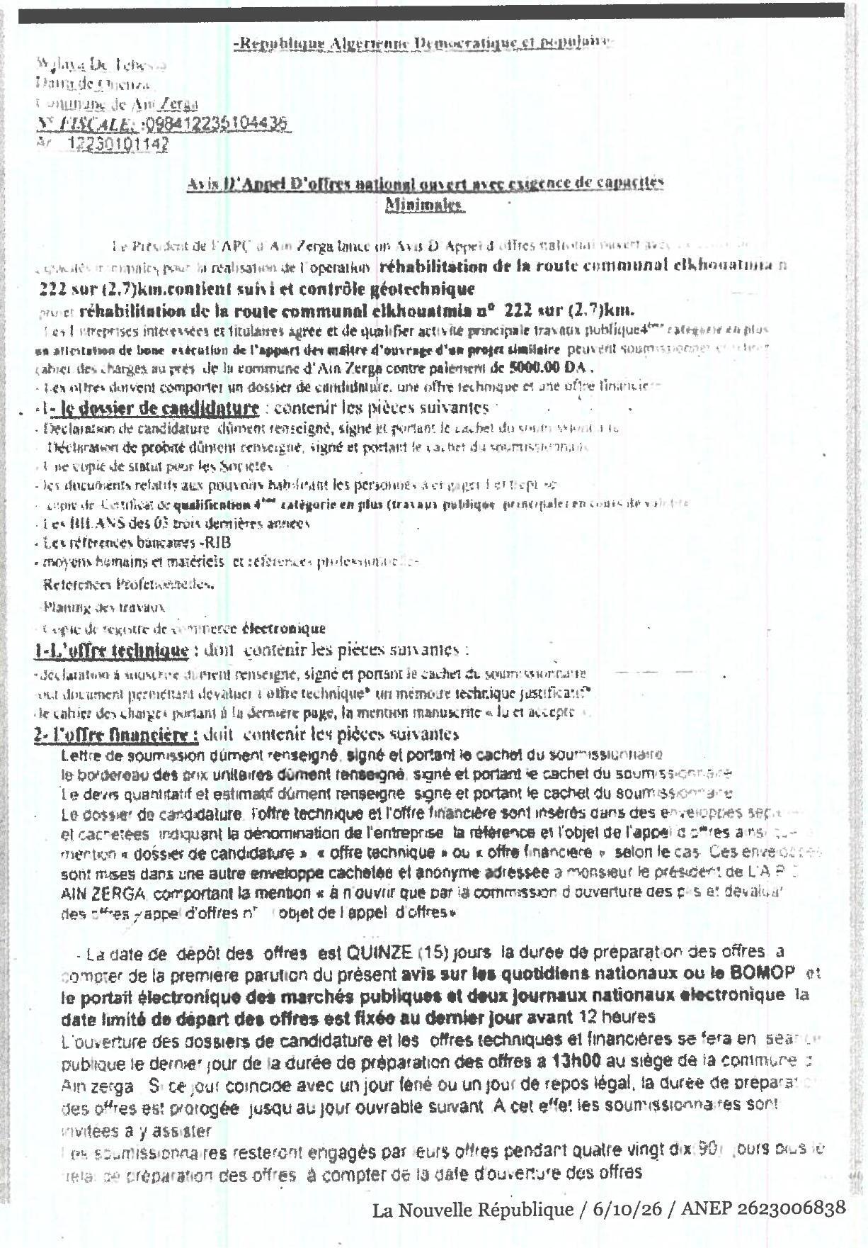 Réhabilitation de la route communale Elkhouatma n° 222 (2,7 km) à Ain Zergouane