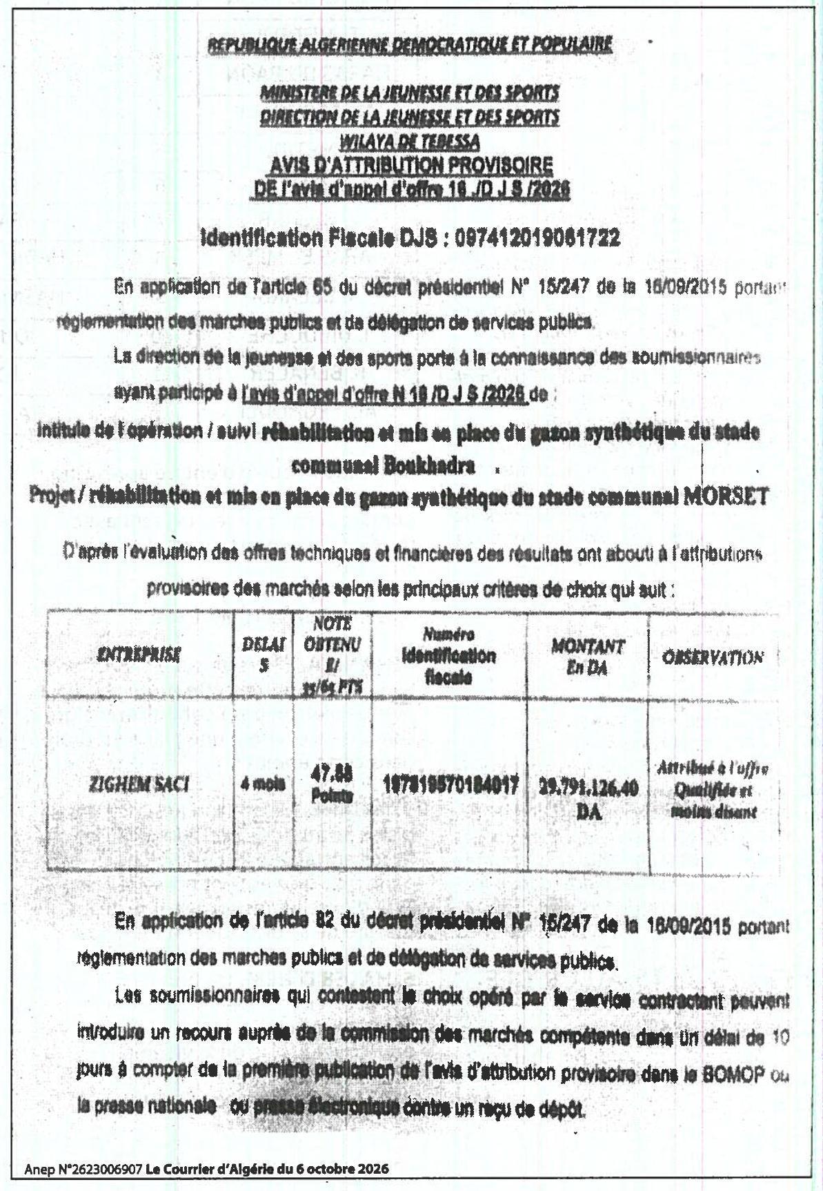 Attribution provisoire des travaux de réhabilitation et mise en place du gazon synthétique du stade communal Boukhadra