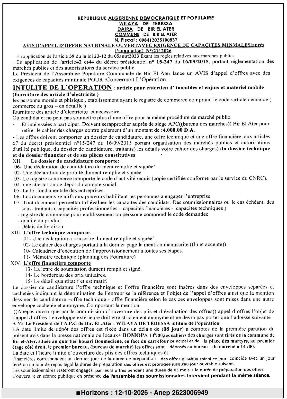Fourniture d'articles d'électricité et d'accessoires pour l'entretien d'immeubles et de matériel mobile