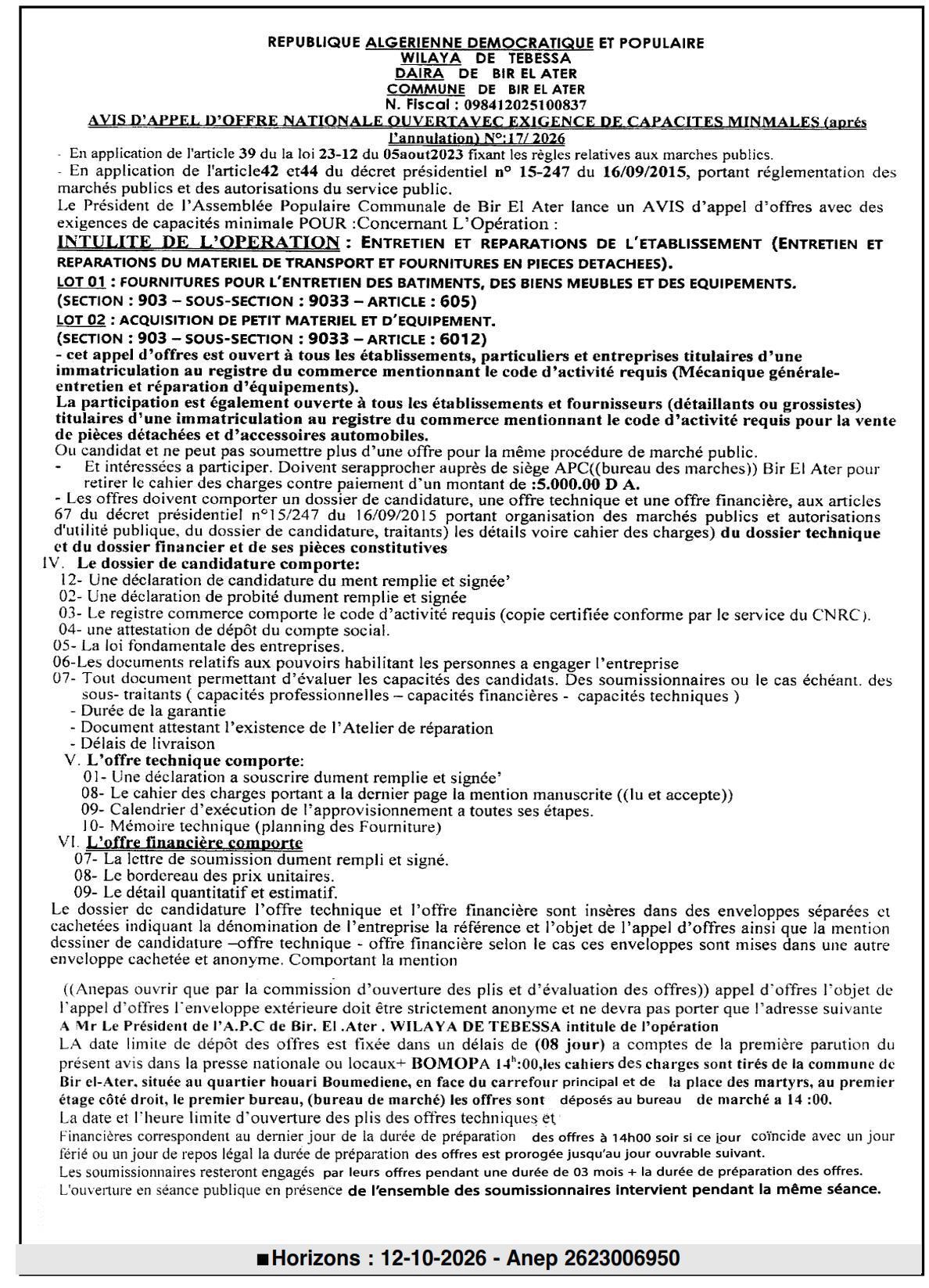 Entretien et réparations des équipements et fourniture de pièces détachées (lots 01 et 02)
