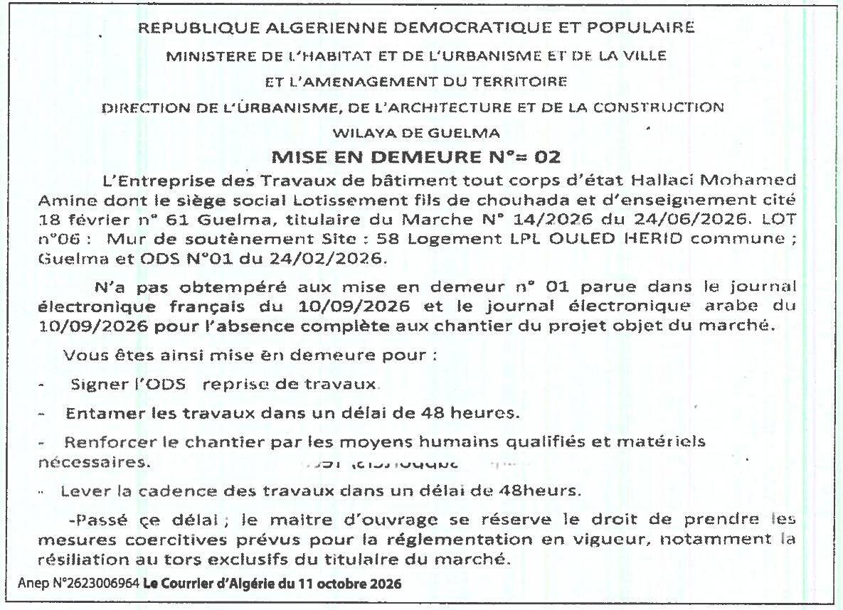 Mise en demeure pour non-exécution des travaux du lot n°06 (mur de soutènement) - Projet 58 Logements LPL OULED HERID