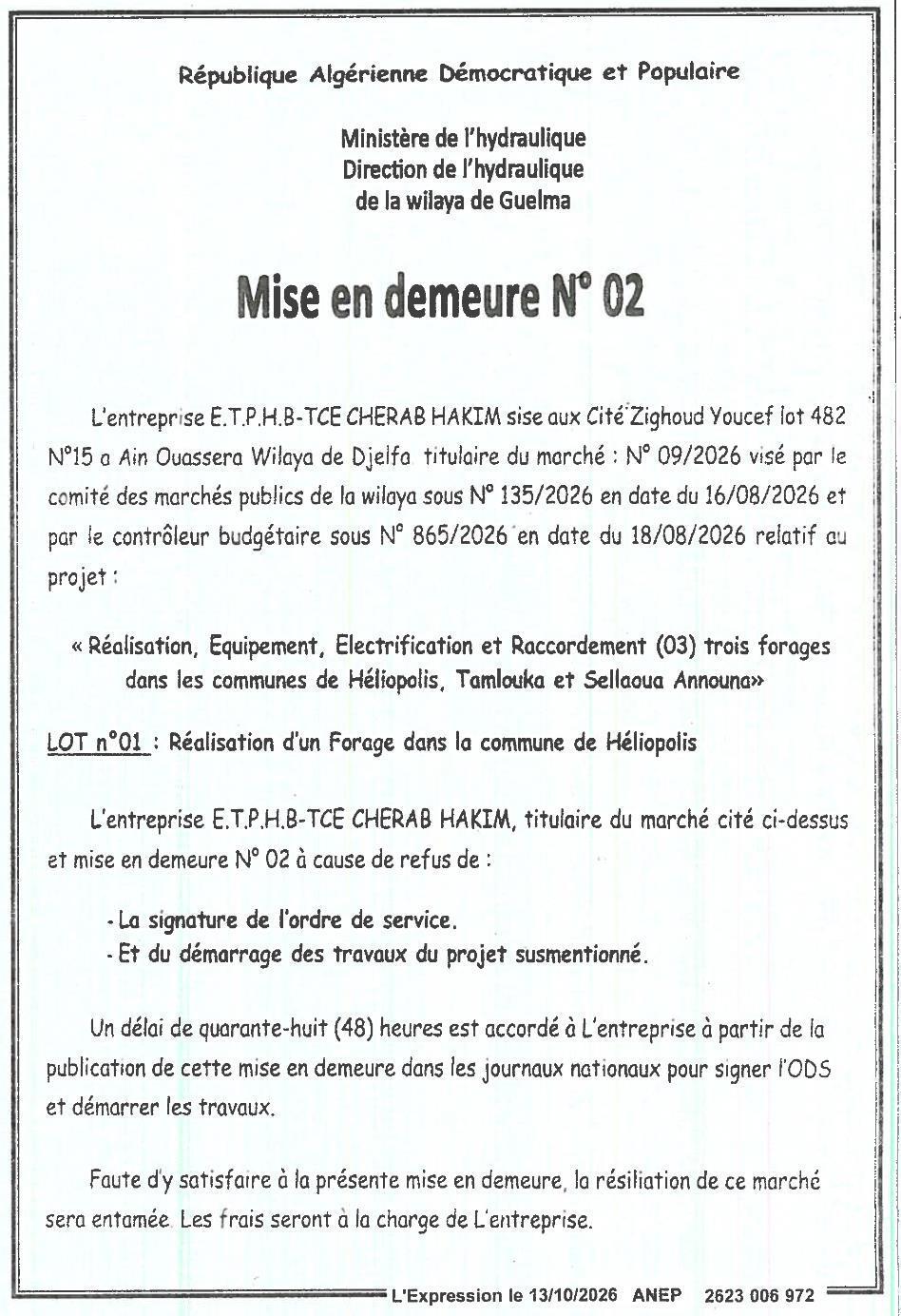 Mise en demeure pour non-signature de l'ordre de service et non-démarrage des travaux de forages