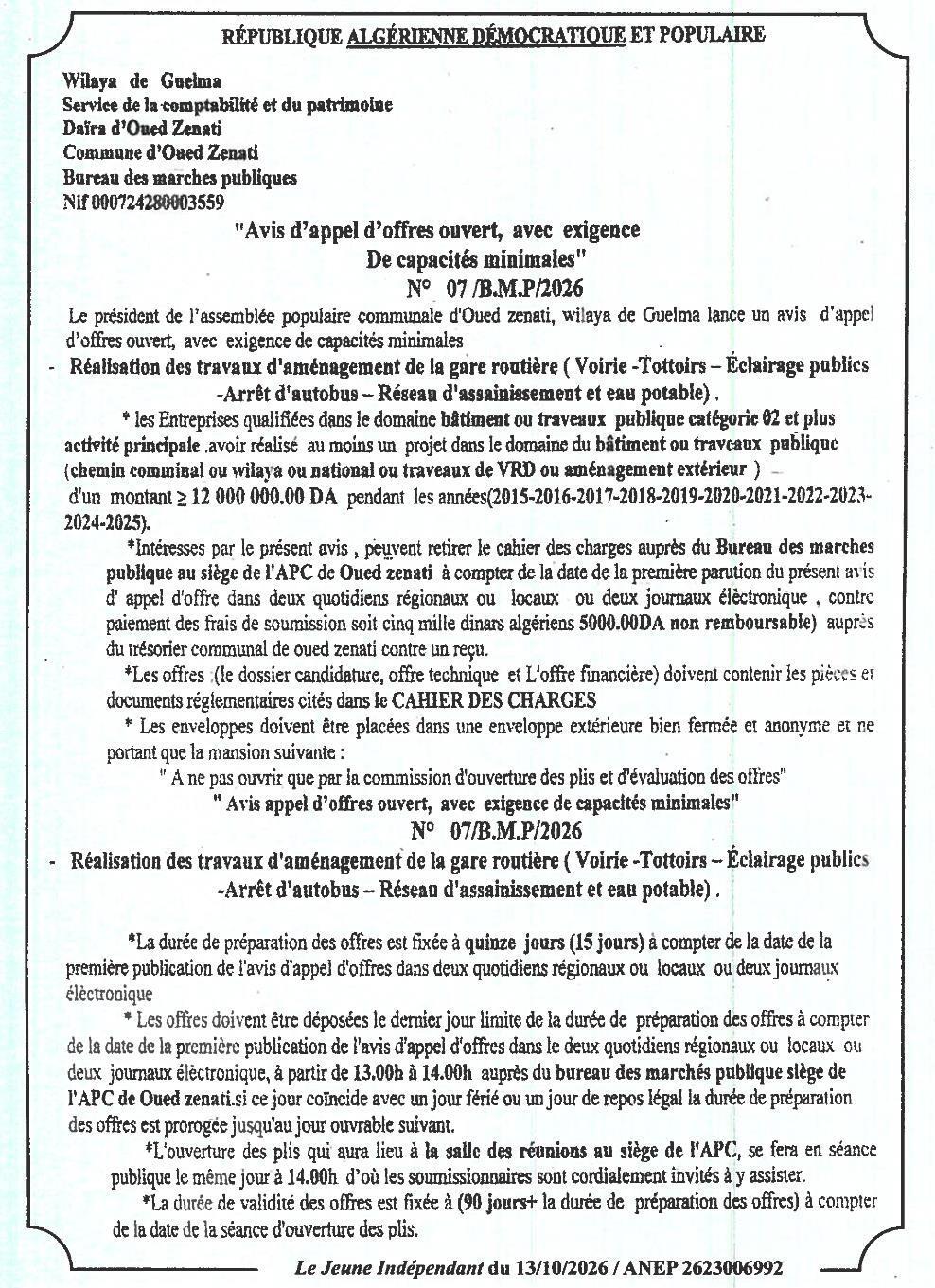 Appel d'offres ouvert pour l'aménagement de la gare routière d'Oued Zenati