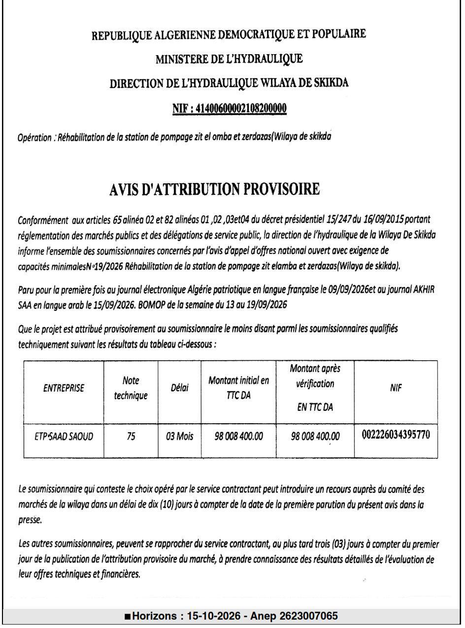 Attribution provisoire des travaux de réhabilitation de la station de pompage Zit El Amba et Zerdazas