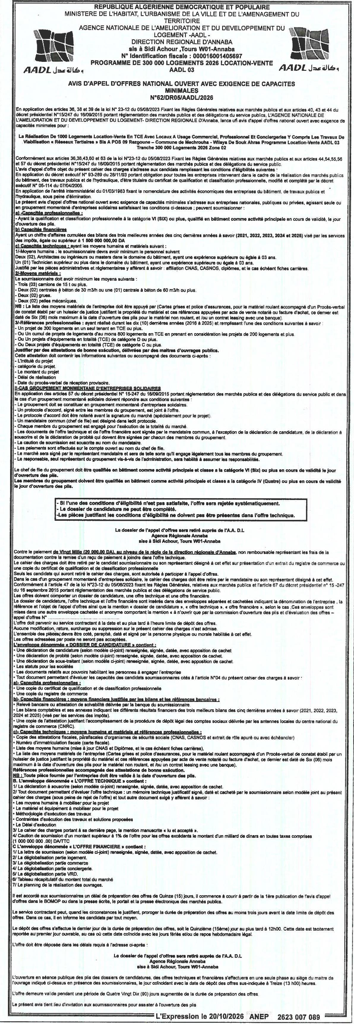 Réalisation de 1000 logements location-vente en TCE avec locaux commerciaux, professionnels et conciergeries (Réseaux tertiaires) à Razgoune, Commune de Mechroha, Wilaya de Souk Ahras