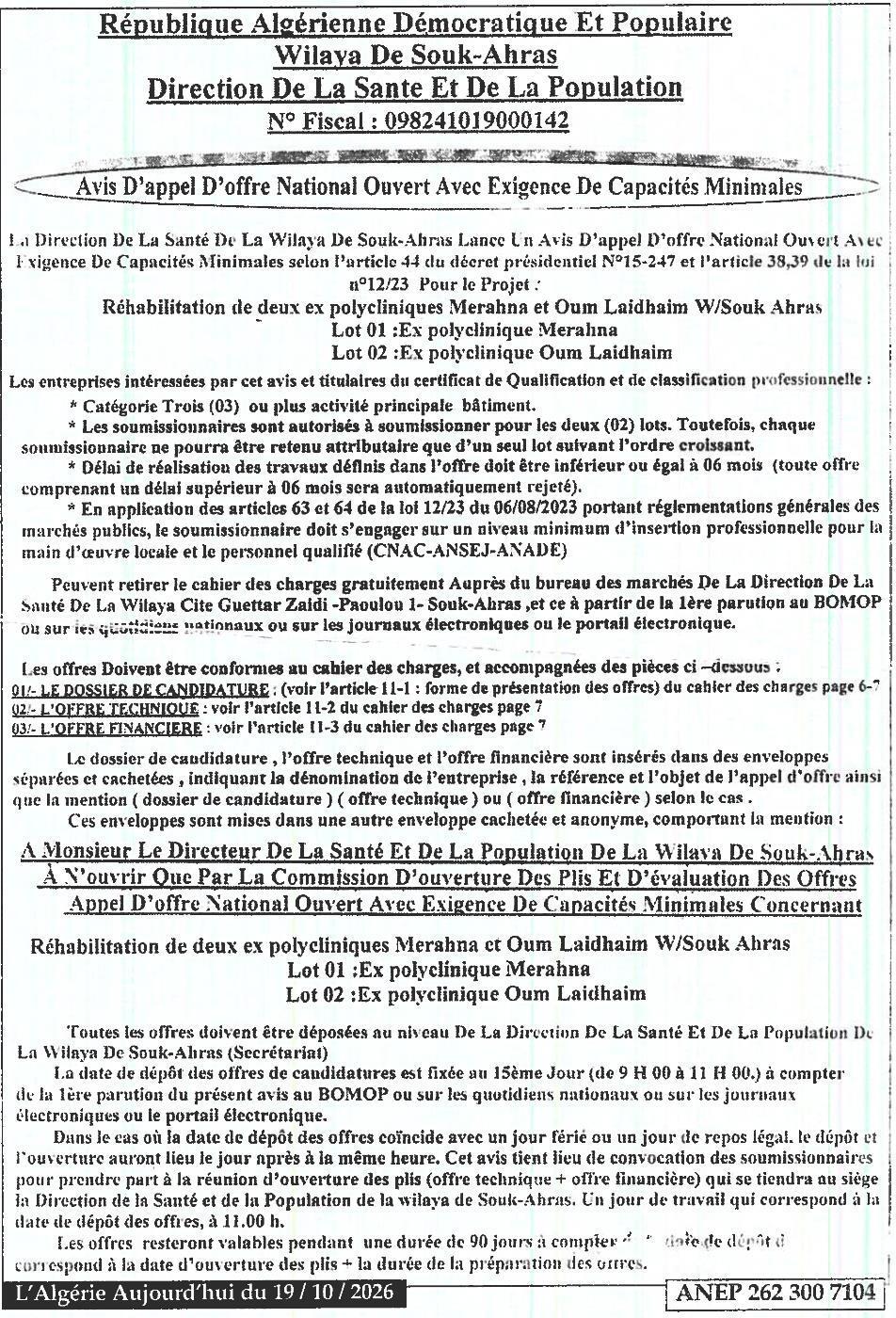 Réhabilitation de deux ex-polycliniques (Merahna et Oum Laidhaim) à Souk Ahras