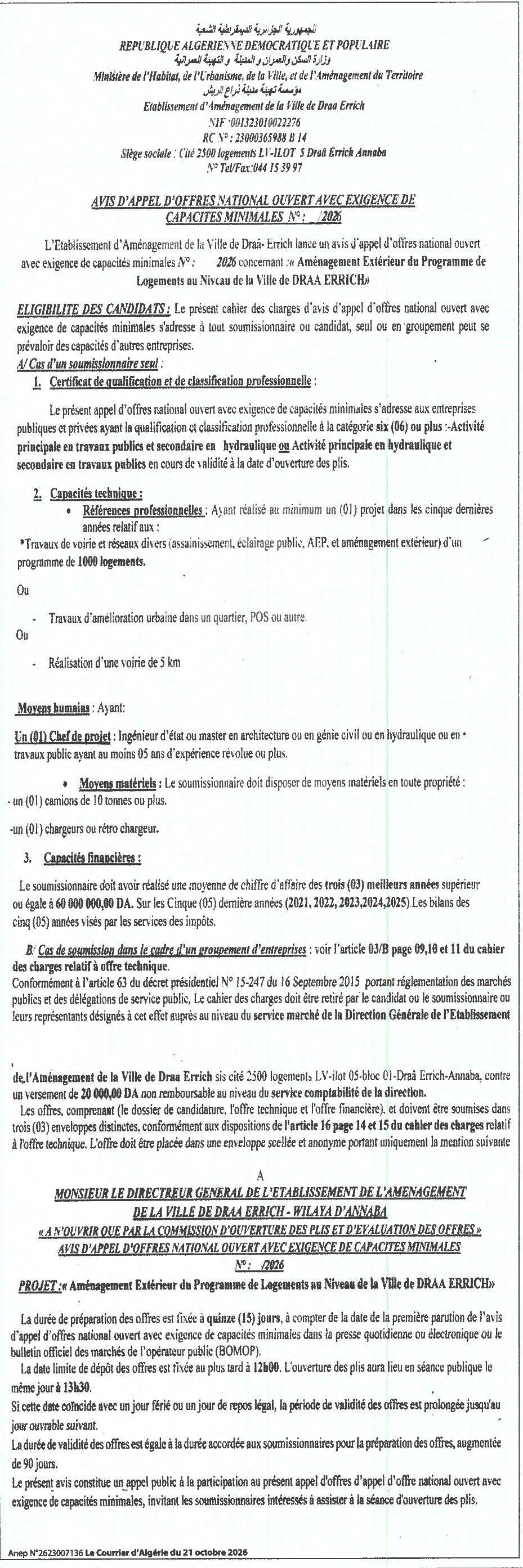 Aménagement extérieur du programme de logements à Draa Errich (Annaba)