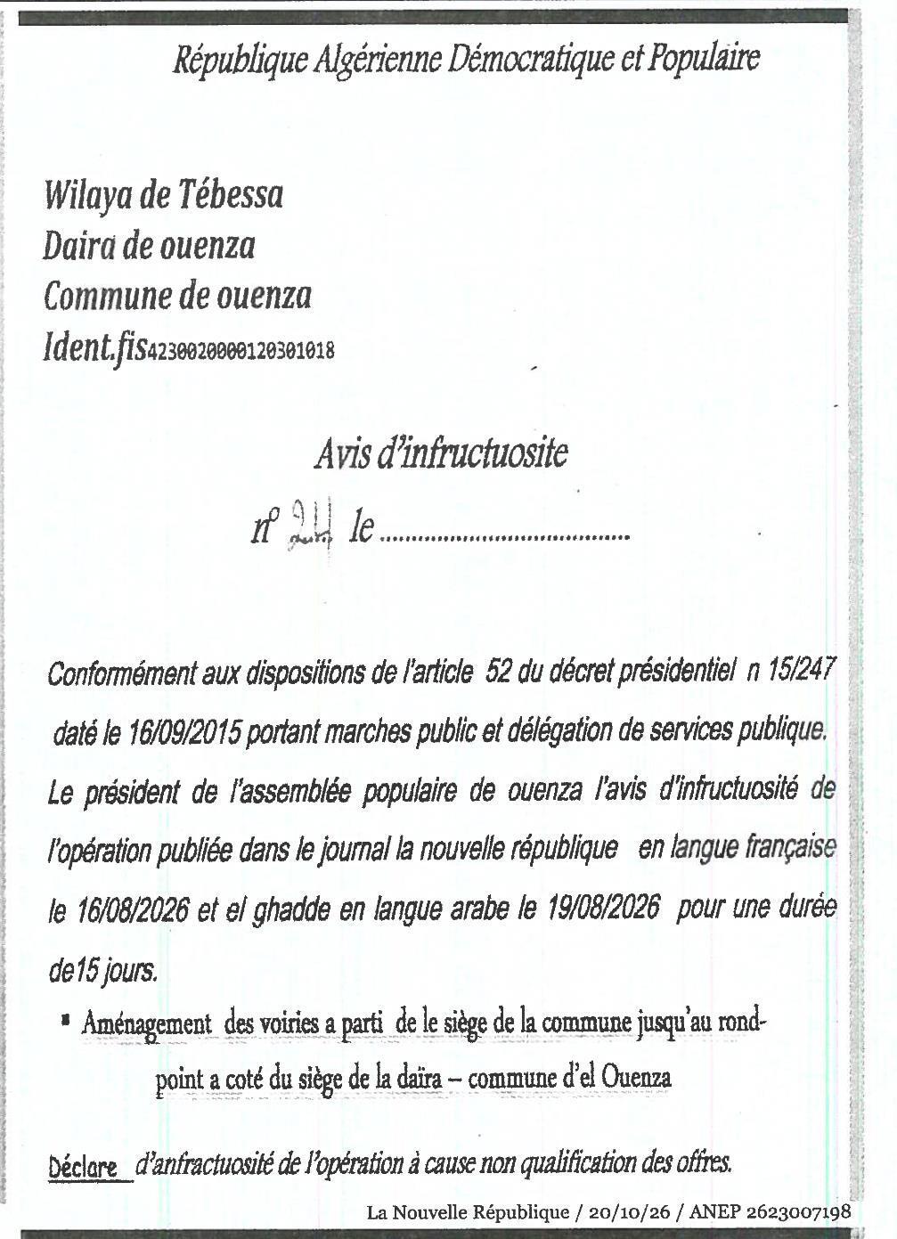 Déclaration d'infructuosité pour l'aménagement des voiries à El Ouenza