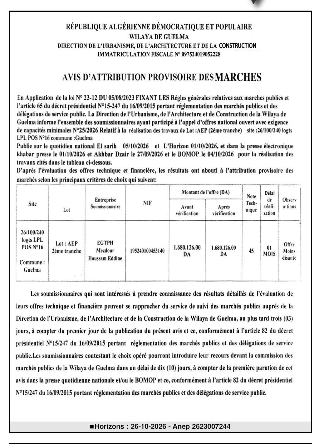 Attribution provisoire des travaux d'AEP (2ème tranche) - Lot AEP - Site 26/100/240, Commune de Guelma