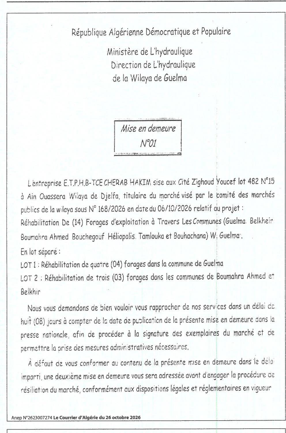 Mise en demeure pour signature du marché de réhabilitation de 14 forages