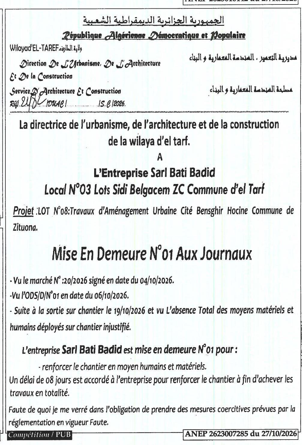Mise en demeure pour non-respect des obligations contractuelles - Travaux d'aménagement urbain (Cité Bensghir Hocine, Zituona)
