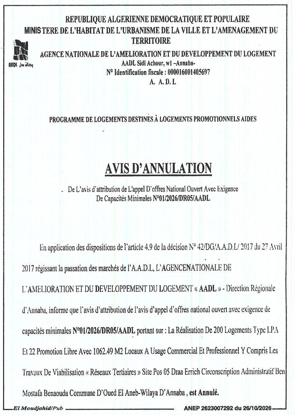 Annulation de l'avis d'attribution pour la réalisation de 200 logements LPA et 22 logements promotionnels libres à Oued El Aneb (Annaba)