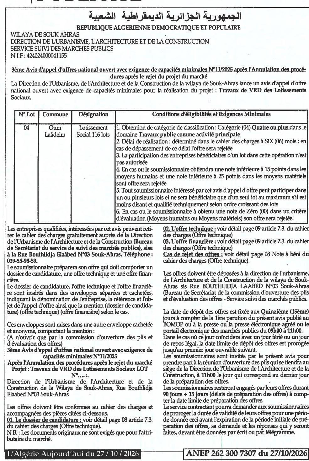 Travaux de VRD des lotissements sociaux (Lot N°04 - Commune d'Oum Laâdeim)