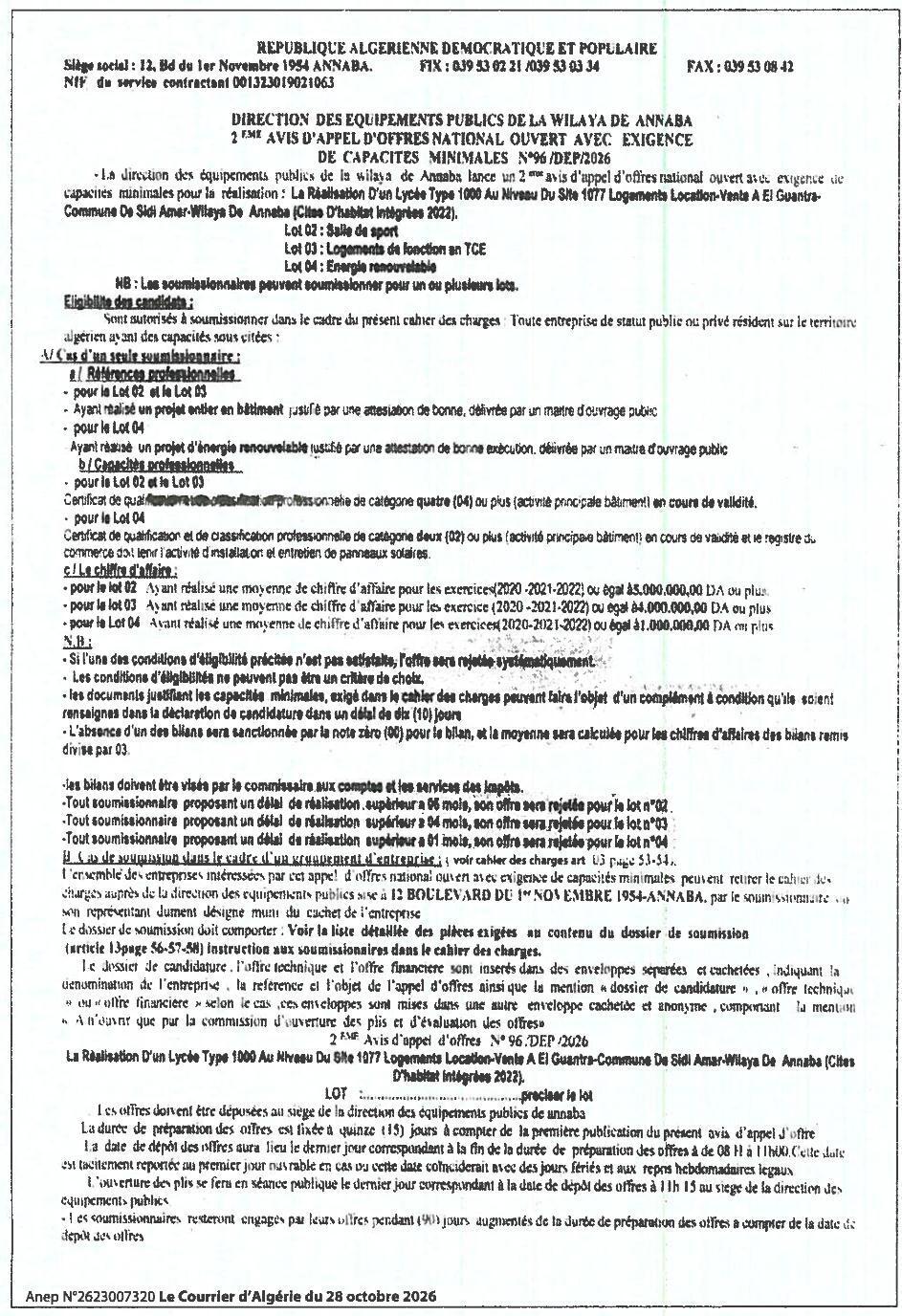 Réalisation d'un lycée type 1000 et infrastructures associées (lots 02, 03, 04) à El Guantra (Sidi Amar, Wilaya d'Annaba)