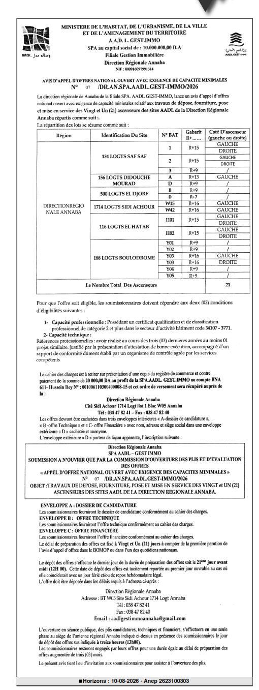 Travaux de dépose, fourniture, pose et mise en service de 21 ascenseurs sur sites AADL de la Direction Régionale Annaba