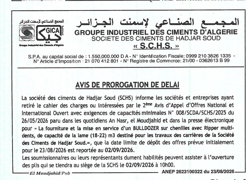 Avis de prorogation de délai pour la fourniture d'un bulldozer avec ripper