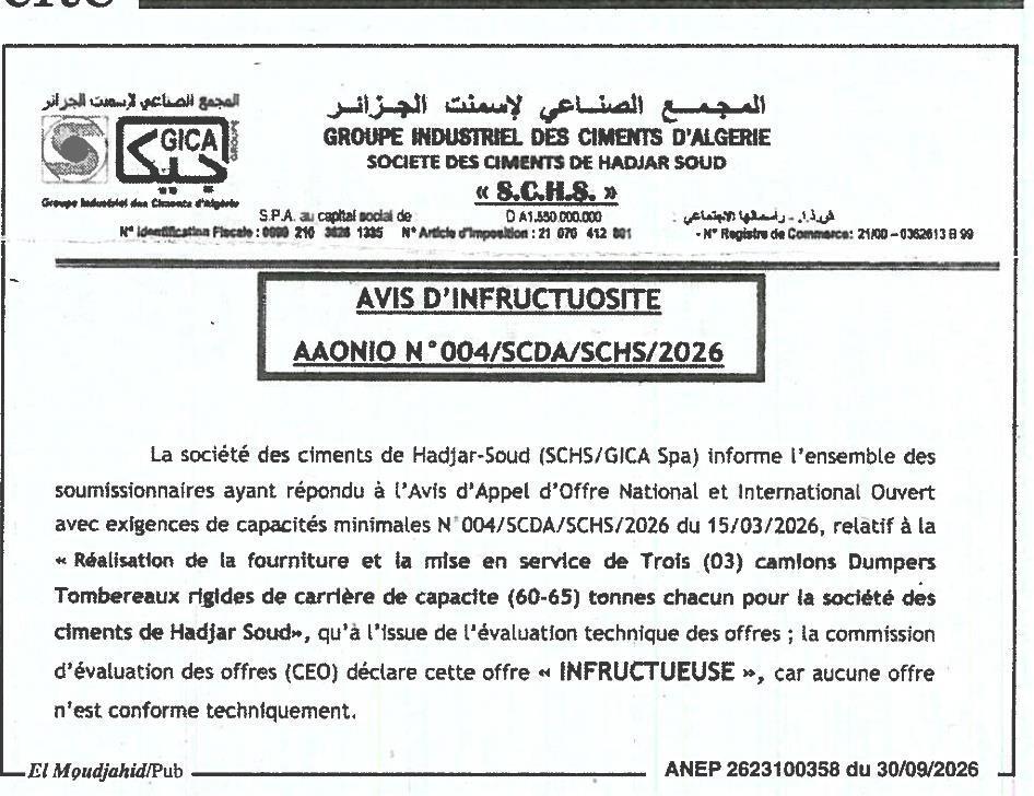 Fourniture et mise en service de trois camions dumpers de 60-65 tonnes pour la société des ciments de Hadjar Soud