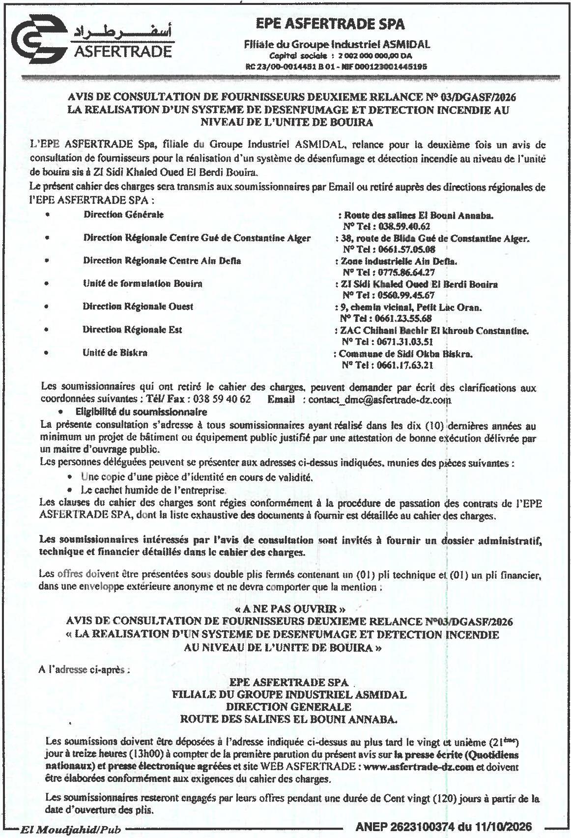 Consultation de fournisseurs pour la réalisation d'un système de désenfumage et détection incendie à l'unité de Bouira