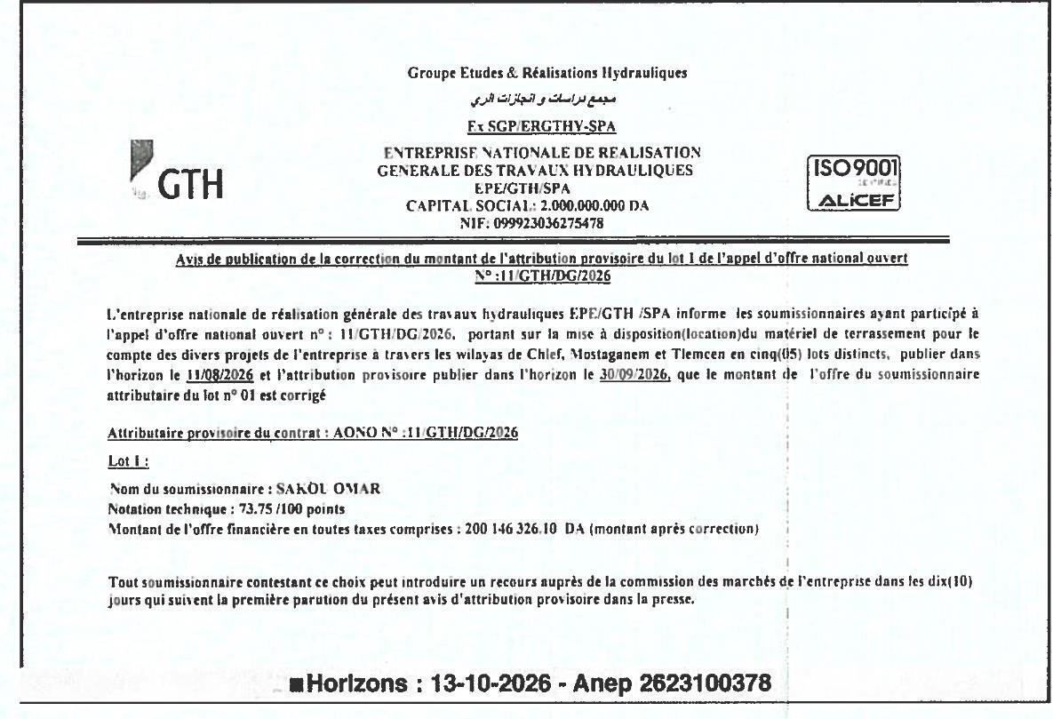 Correction du montant de l'attribution provisoire du lot 1 de l'appel d'offres national ouvert pour la location de matériel de terrassement
