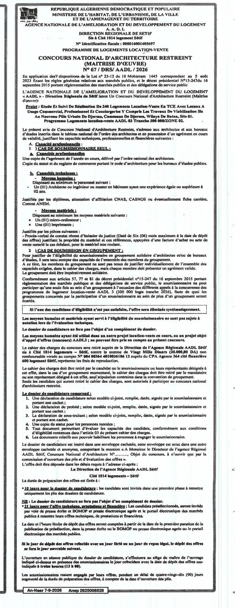 Concours national d'architecture restreint (maîtrise d'œuvre) pour l'étude et le suivi de réalisation de 240 logements location-vente
