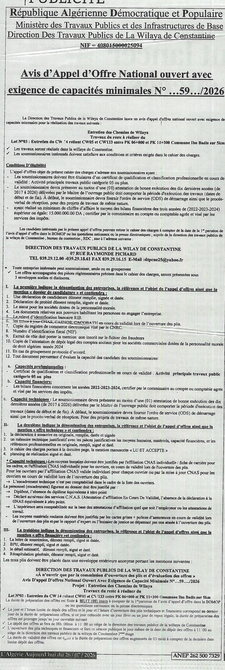 Entretien des Chemins de Wilaya