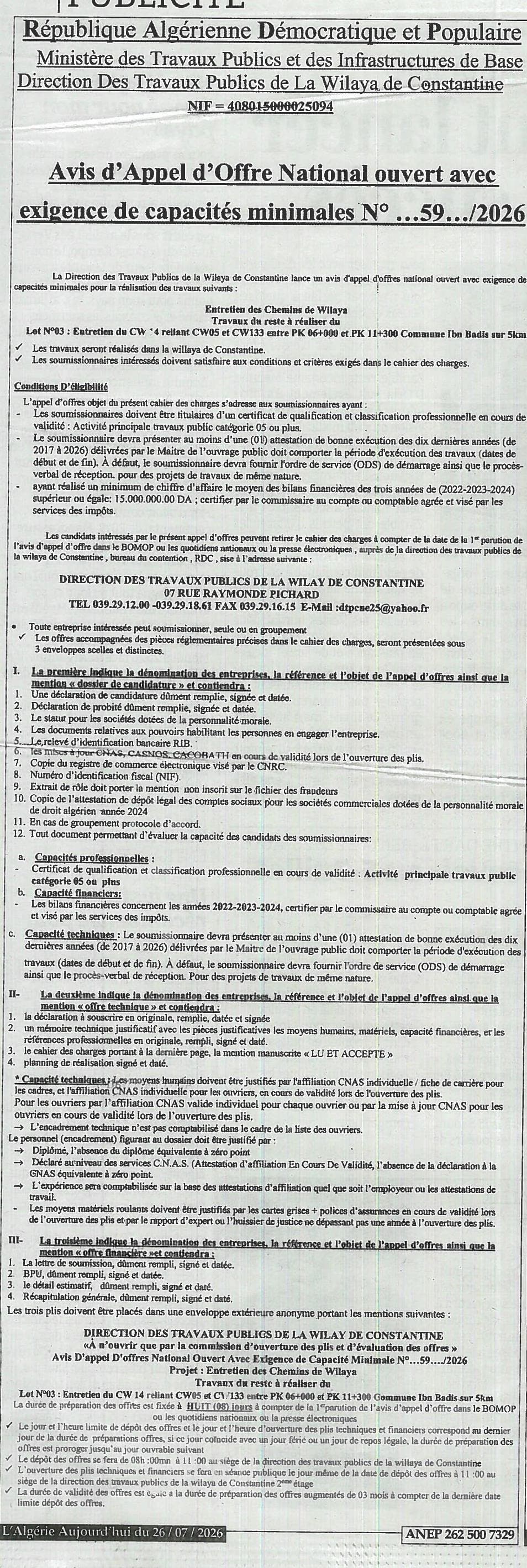 Entretien des Chemins de Wilaya