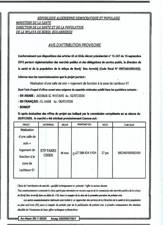 Réalisation d'une salle de soin + logement de fonction à la zone de Lachbour 01
