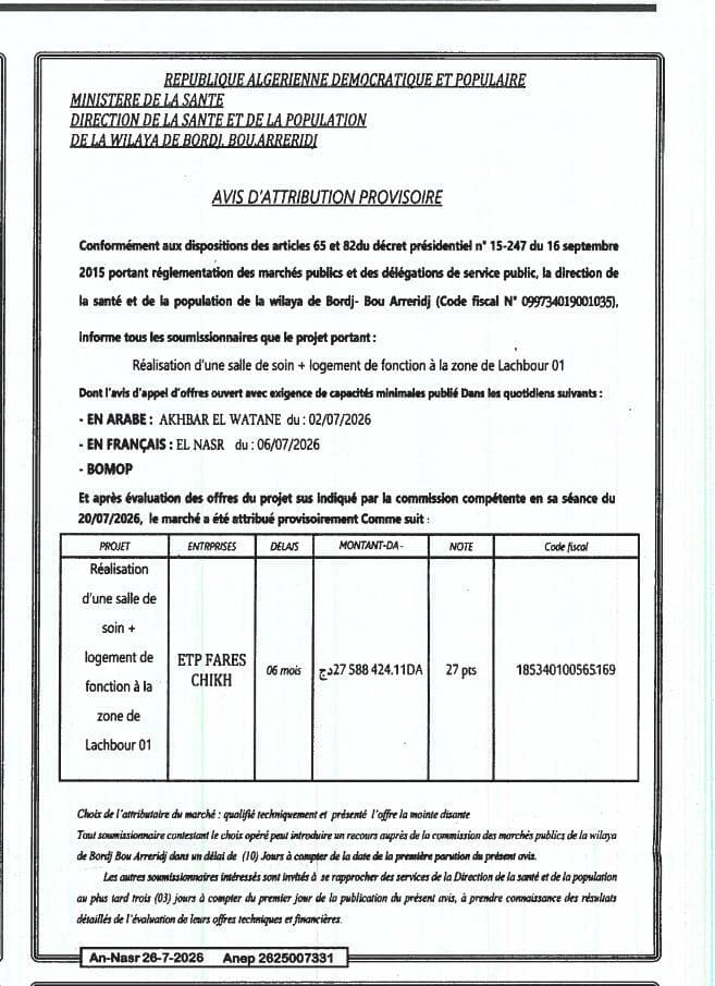 Réalisation d'une salle de soin + logement de fonction à la zone de Lachbour 01