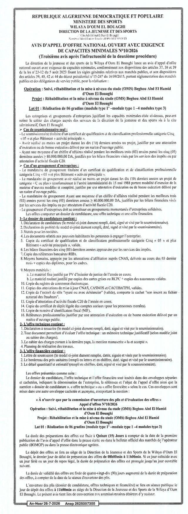 Suivi, réhabilitation et la mise à niveau du stade (OMS) Beghou Abd El Hamid d'Oum El Bouaghi