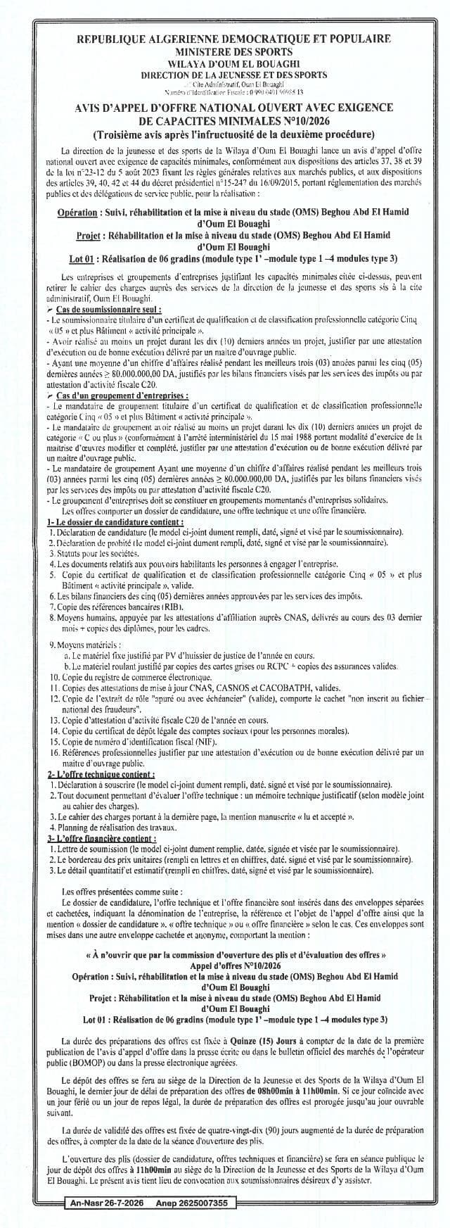 Suivi, réhabilitation et la mise à niveau du stade (OMS) Beghou Abd El Hamid d'Oum El Bouaghi
