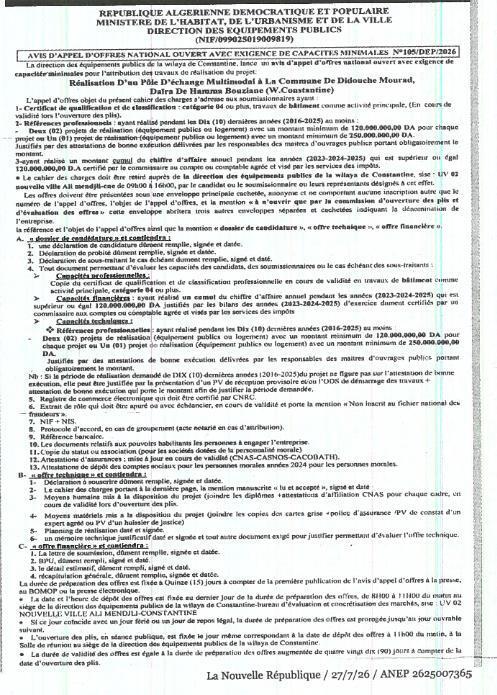 Avis d'appel d'offres pour la réalisation d'un Pôle d'Echange Multimodal à la Commune De Djdidouche Mourad, Wilaya de Hassaïna (Bouira)
