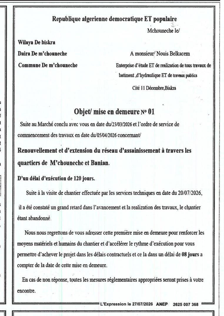 Mise en demeure n° 01 - Renouvellement et extension du réseau d'assainissement à travers les quartiers de M'chouneche et Banian